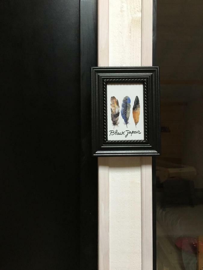 Le 25Bis Bed & Breakfast Saint-Martory Bagian luar foto